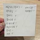 오백국수부천테크노파크점 | 부천 삼정동 분식 맛집 쪼만국수&amp;김밥 메뉴 및 홀 이용후기