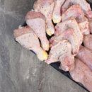 주식회사 믿음유통
