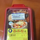 지에스(GS)25 가락본점 이미지