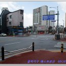 흥덕1번지공인중개사사무소 이미지