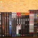 만화카페하늘 이미지