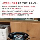 70년대 일본 다이알 전화기와 보관 가방/통화 불가 이미지