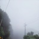 백운산장식당 이미지