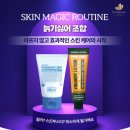 베스트피부사랑