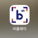 제철대하/새우맛집, 제철생새우, 대하구이, 새우머리버터구이, 가을전어 세꼬시, 바지락 칼국수 맛집...