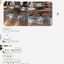 우시 - 영등포구 국제금융로8길 34 | 동대구역 신상 디저트 맛집 우시푸딩 내돈내산 포장 후기