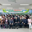 댄스스포츠 & 웰빙댄스교실 이미지