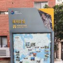 통영 갈만한곳 해저터널 다녀온 재밌는 후기(주차, 입장료, 길이, 시간, 입구 정보)