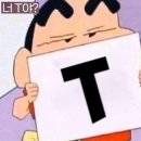 오마이 토스트 이미지