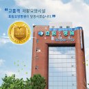 효림상사 이미지