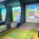 산스크린골프연습장 이미지