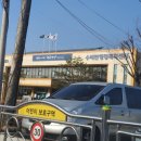 신원1리 경로당 이미지