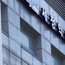 원케이컴퍼니