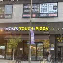 맘스터치전주효천점 이미지