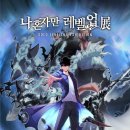 디시인터렉티브(주) 이미지