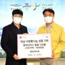 케이핫 이미지
