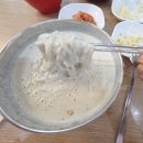 무등콩물 - 북구 풍향동 | 광주 북구 두암동 콩물국수 맛집, 무등콩물 다녀온 후기