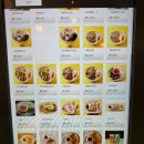 전티마이베트남쌀국수 망포점 티스토리