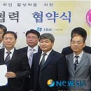 기업은행 남구로 이미지