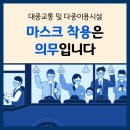 광산구-134 이미지