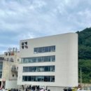 삼계명가 이미지