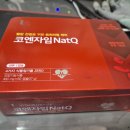 연공약국 이미지