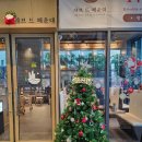 댕댕이꺼 | 💚해운대 댕댕이 동반가능 가성비 샤브집 샤브 드 해운대💚