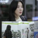단짠 이미지