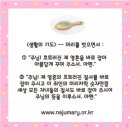 자매미용실 - 당진시 당진시장남길 85-21 | 자매미용실
