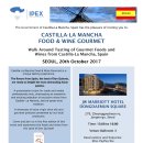 2017 광명동굴 대한민국 와인 페스티벌 이미지