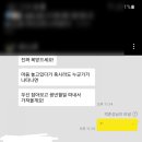 사주명리학&성명학 네이버블로그
