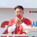 광명시장