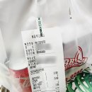 BBQ치킨 신메뉴 단짠갈릭 내돈내산 후기