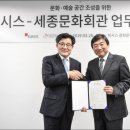 퍼시스