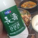 대흥 왕족발 이미지