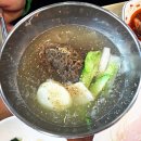 일오삼갈비마을 이미지