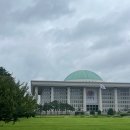 결초보은 아카데미 제3강 | 국회기후변화포럼 ESG 환경 분야 강연 출강 후기