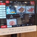 버드나무집 이미지