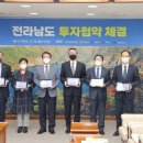 도리포 이미지