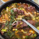 양평해장국 이미지