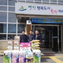 교동행정복지센터 이미지