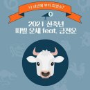 다이루세 이미지