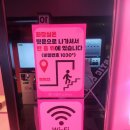 압구정노래연습장 이미지