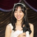아이러브타이 이미지