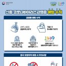 호키태권도장 이미지