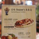 비비큐 (B.B.Q) 이미지