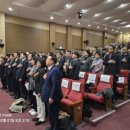 미래행복협동조합