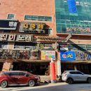 천안성정중학교 이미지