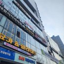 행복한 의원 | 성신여대입구역 3번 출구 더행복한 산부인과 다녀온 후기