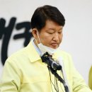 신천지시장 이미지